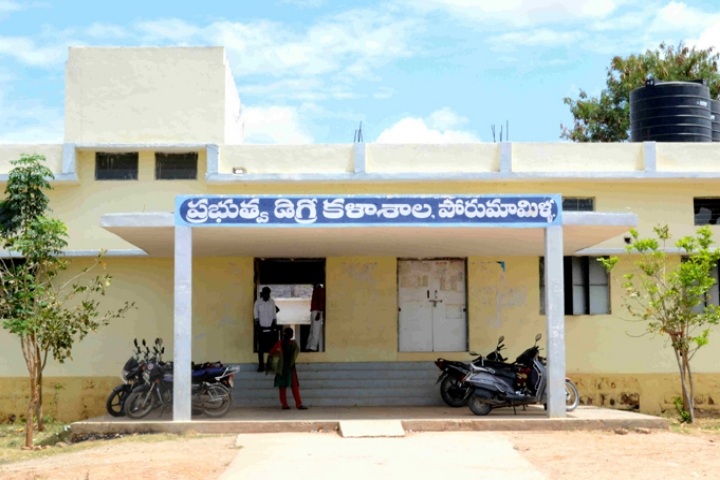 https://cache.careers360.mobi/media/colleges/social-media/media-gallery/20764/2021/3/20/Campus View of Government Degree College Porumamilla_Campus-View.jpg